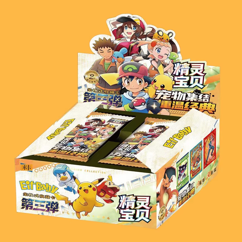 30 Bag Pokemon Anime Game Elf  - Luxury Bags In Japan recension och pris